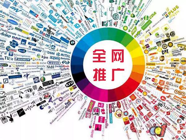 南关传统企业进行网络营销需要注意的几个基础策略